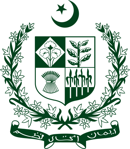 Government of Pakistan State Emblem